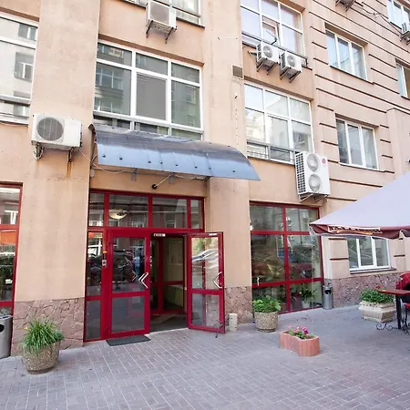 Botanic Apart Hotel Kyjev